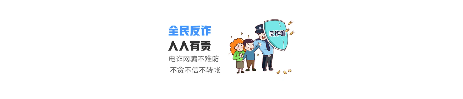 江油市联通宽带